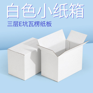 ��ɫ����3��e��ͨ���]����߿��f�ƷС����