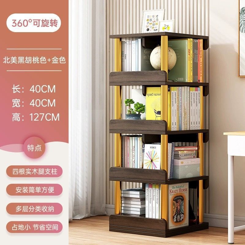 바퀴 없는 5겹丨스퀘어 스타일 블랙 월넛 컬러 + 골드 다리