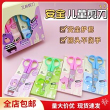 ���h�F؛�׃��@�W��С���������oñDIY����ȫ��ͯ�����ϼ�������