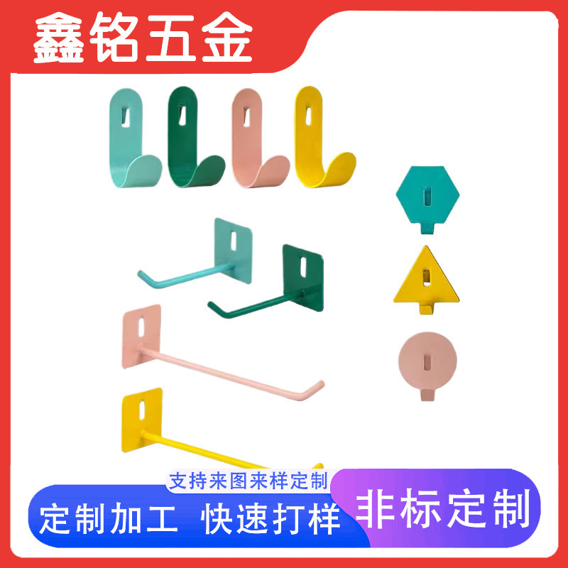 Pegboard Hook Accessories Universal Metal Magnetic Storage for Desk DIY Pegboard Nails Gaming Storage