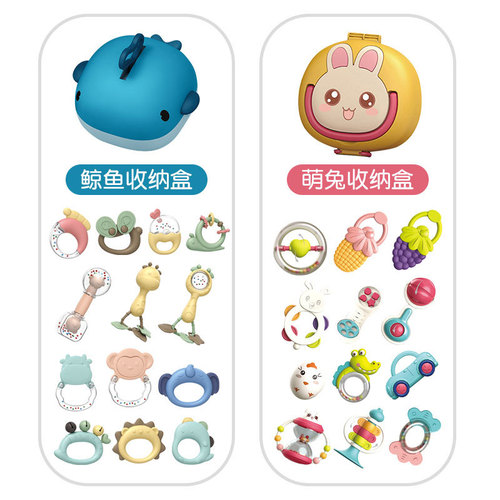 Cross-border baby rattle toy newborn gift box set baby teether boiled hand rattle gripping teething bell
