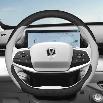 Steering Wheel Cover, Genuine: Steering wheel cover