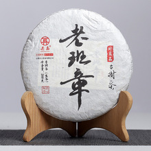 ���l����ն��� 2017���ϰ���  �紺���� 200�������