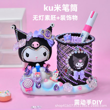 ��Ʒ�PͲСҹ��ͯ�ֹ�diy�Y���YƷ���ϰ���������ľ�Ů��