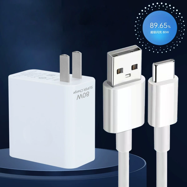 80W fast charging head + 1 meter fast charging cable [certified high quality]