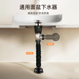 Direct wholesale all-copper large bounce drainer deodorant toilet horizontal wall drain pipe sealed insect-proof