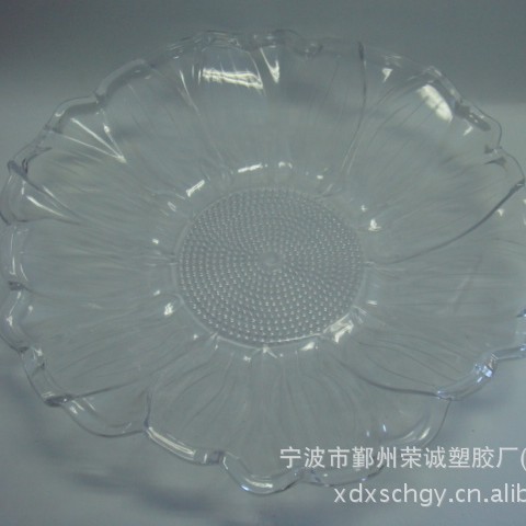 水果盘盘子塑料盘 喷漆水果盘创意零食盘  糖果盘 瓜果盘