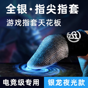 ����늸��¿�ҹ���y���pƴ�Α�ָ���y�w�S��ָ��͸��������u����