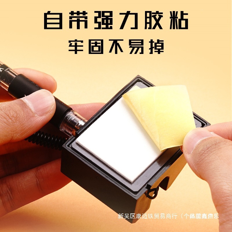 Neutral pen with a cord, desk pen, office pen, desk-mounted pen holder, adhesive pen holder, and corded signature pen