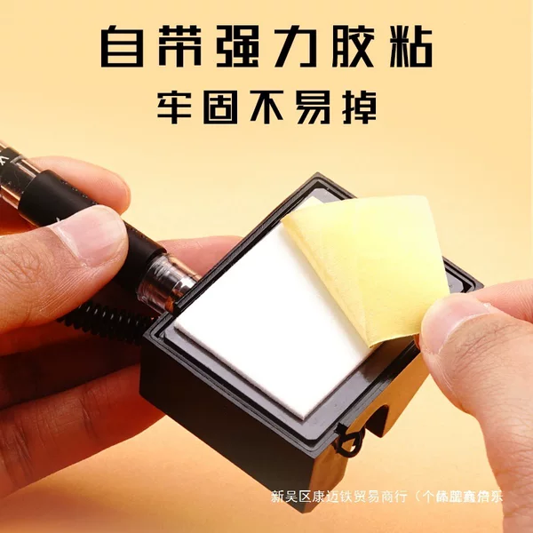 Neutral pen with a cord, desk pen, office pen, desk-mounted pen holder, adhesive pen holder, and corded signature pen