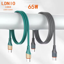 LDNIO�֙C������늾�2��1ͬ����65W��侀USB-C�p���type-c1/2��