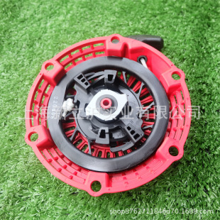 Compatible with HONDA HONDA GX100 engine hydraulic power station fan starter hand plate assembly