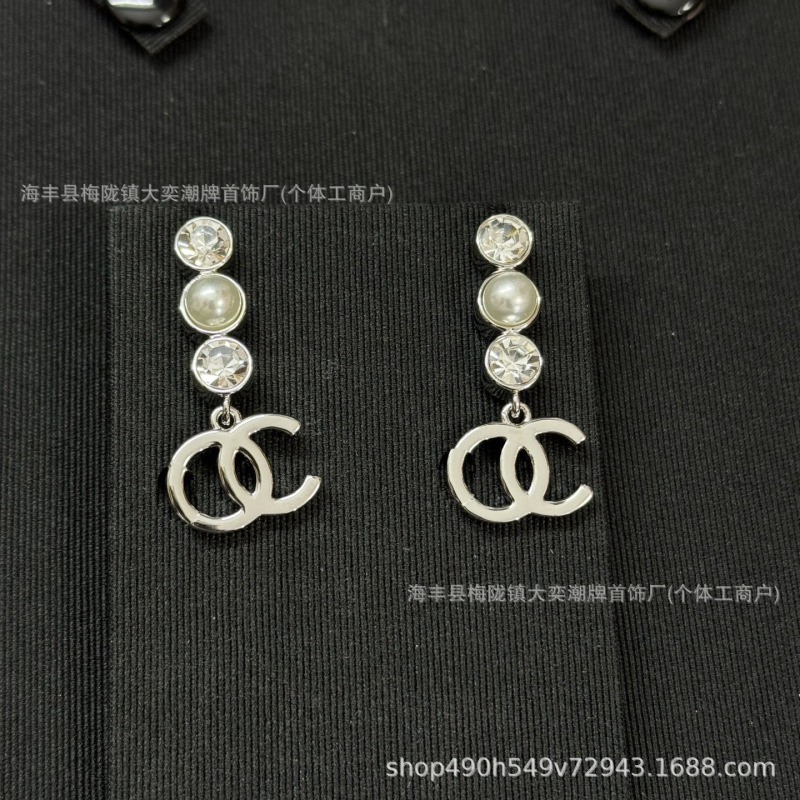 25b新款高版本小香风耳钉女 双C爱心蝴蝶耳环925耳针轻奢高级耳饰|undefined