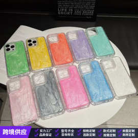适用手机壳边框iPhone15苹果16plus透明渐变炫彩三合一防摔亚马逊