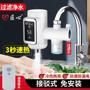 �lԡ�ӟ᲻�P��ٟ��©�ˮ���^��𼴟�ʽ늟���gʽˮ���^�S��