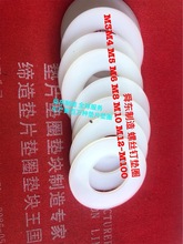 ���ω|Ƭ ���ω|Ȧ������ĸ���oñ�ݽzᔿ�Ȧ �|���ľ�|Ƭ�^���|