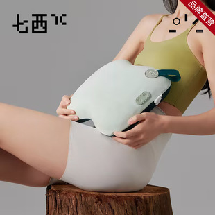7C/Qixi Waist Massager Cervical Waist Back Lumbar Massager Massage Pillow Kneading Relief Household