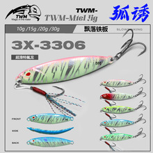 TWM �N�E2�� �l���~·���F��ҹ��·���D�h����D�M�D��ˮ����~�D