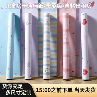�羳��ճ��ͨӡ���������ჺͯ����ˮ�����������b��N���S��