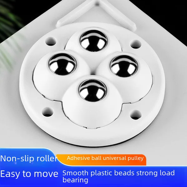 Universal wheel wheel pulley base can be pasted ball caster roller swivel chair silent furniture mobile small wheels