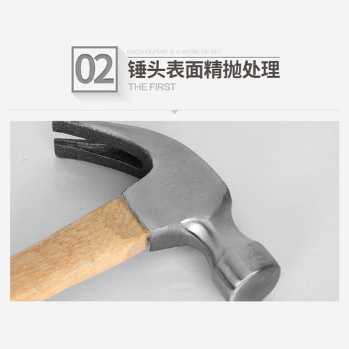 Factory direct sales Mingyang brand 0.25575kg wooden handle forged steel claw hammer quality assurance