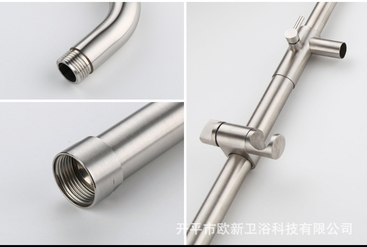 O1CN01THD6HK1mwI8pDMGPg_!!3084