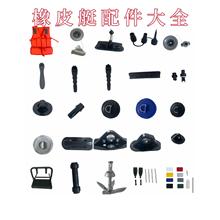 �Ӻ���Ƥͧ�������y����Ƥ��ͧ��~����⴬�_�h�۴������ȫ