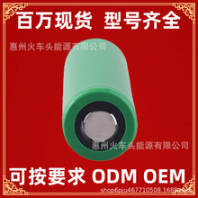 ����sonyVTC345AD6A7�o�˙C�������y늄ӹ���늳ظ߱���18650��