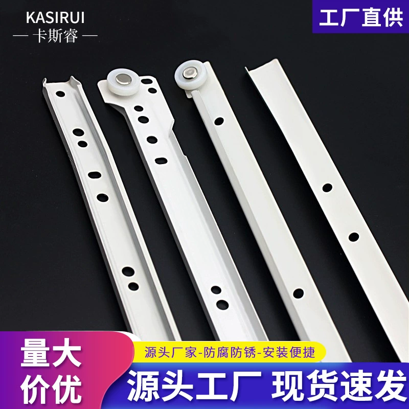 Бесшумная двухсекционная направляющая для настенного шкафа, направляющая для ящика, мебельная фурнитура, оптовая продажа, порошковая направляющая, направляющая для распыления порошка, роликовая автоматическая направляющая