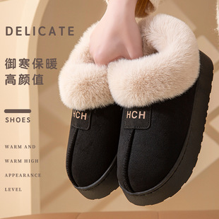 ���羳�N�a���ﶬ������ЬŮ�Ҿ���H���⴩��Ь�ӽq�ӽq�Ӻ�