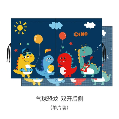 Sun shade, heat insulation sunshade window baby - balloon-dinosaur-rear-window