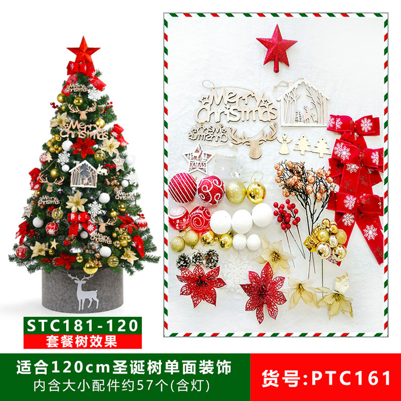 Snowflake Deer Gold copo de nieve café B 1,2 m bolsa de accesorios