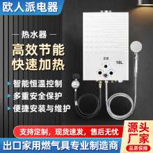 �S�����l���ʽ����ϴ��ȼ���ˮ��20L������ȼ���ˮ��