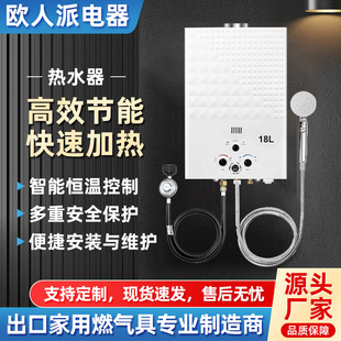 �S�����l���ʽ����ϴ��ȼ���ˮ��20L������ȼ���ˮ��