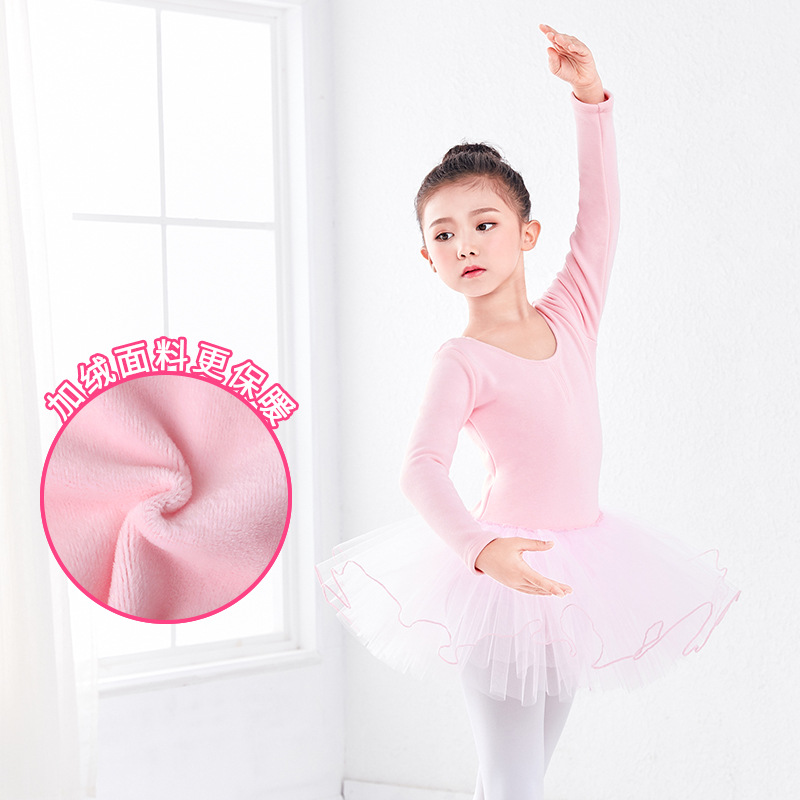 Ropa de baile para niños Nueva falda de Ballet de práctica para niñas de otoño e invierno Falda de baile para niñas con forro polar traje de baile chino