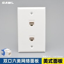 �����p����W�j�����ʽ120�Ͷ�λCAT6ǧ�׾W������keystone