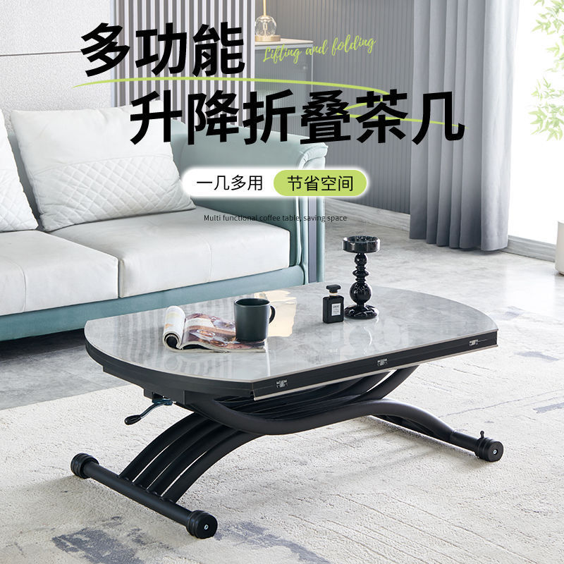 多功能升降茶几餐桌两用一体式小户型客厅圆形可移动折叠家用茶几|undefined