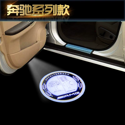 200/260l/300l/c-class/a-class glcglb door – Other lights - apple-tree-on-white-background-hd-model-single-price-20-23-new-glb