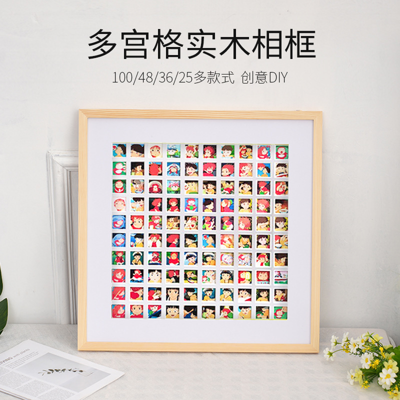 Baishou Tuduo 49 Miyagi Solid Wood Photo Frame DIY Creative Handwritten Blessing Happy Picture Frame Wall Nail Art Display Stand
