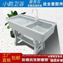 ʯӢʯϴ�³��̨����ϴ��̨�\��ɫ����ʯϴ�²ێ����°�һ�w�p��