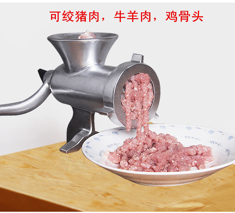 绞肉机手动家用灌香肠器手摇搅肉碎机香肠机灌肠机绞馅罐肉肠|undefined