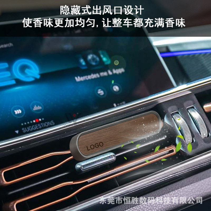High-End Original Imported Car Air Freshener, Car Vent Essential Oil Diffuser, Customizable with Logo High-End Original Imported Car Air Freshener, Car Vent Essential Oil Diffuser, Customizable with Logo