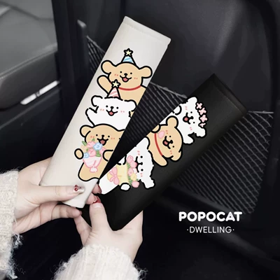 High-End Feel, Decorative and Adorable | Seat belt shoulder pad