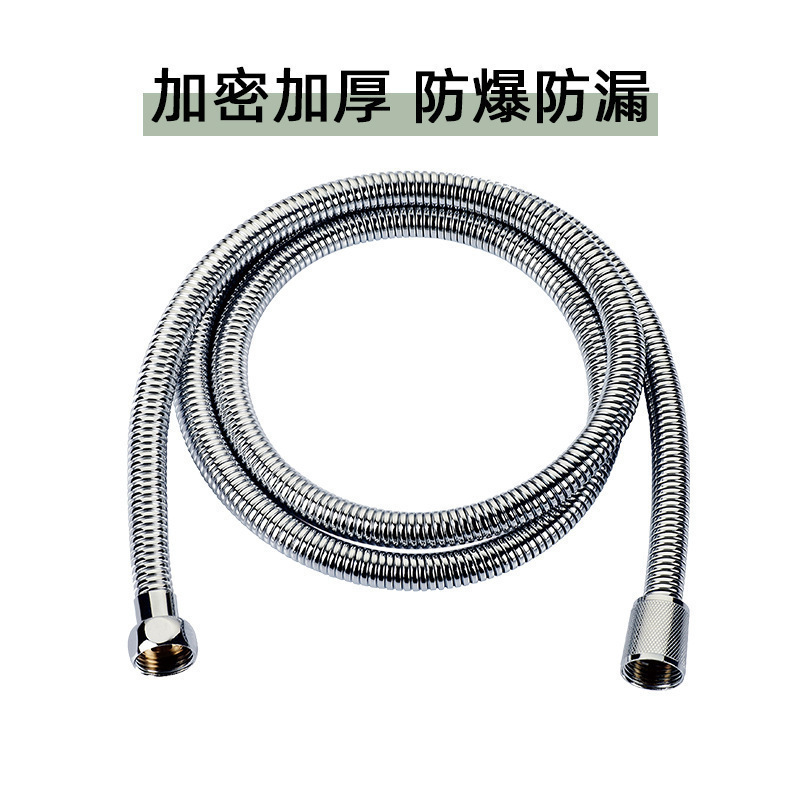Xiaomanyao スーパーチャージャーシャワーヘッドシャワーヘッド高圧シャワーセット超加圧ターボチャージャーシャワー|undefined