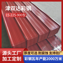 ���I�S���⠝��v900�Ͳ�䓰�Ό�0.4��0.6mm0.75mm�{ɫ���Ͳ����