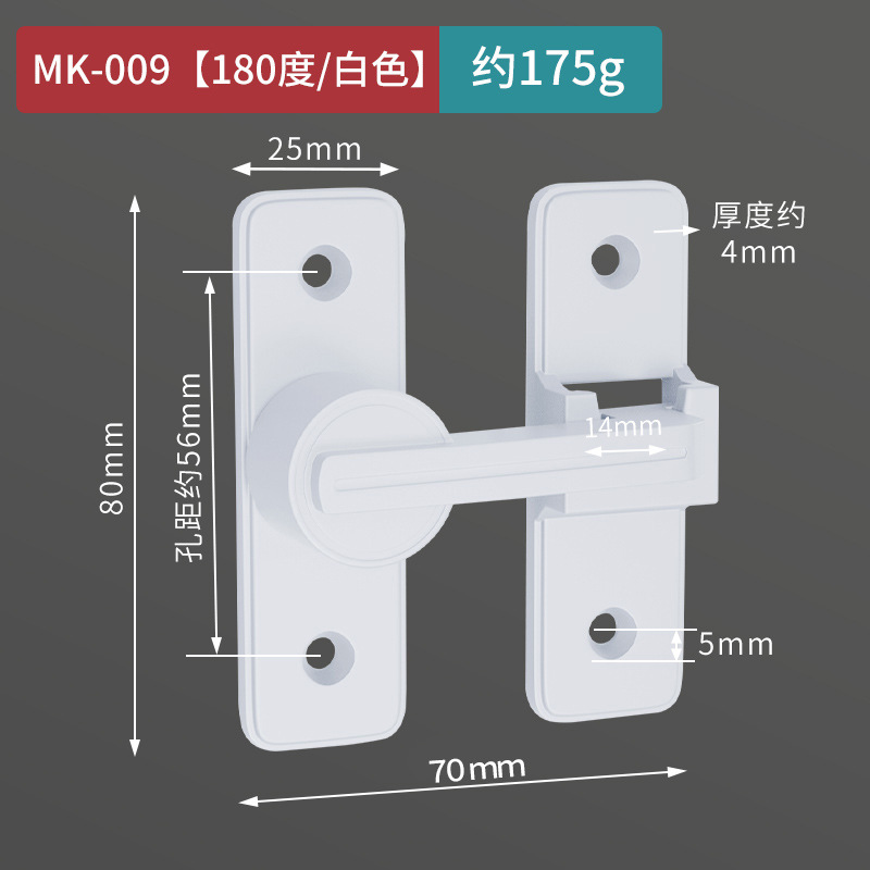 Perno de puerta sin perforaciones perno de la hebilla de la puerta cerradura de la puerta deslizante de 90 grados cerradura del baño hebilla cerradura de la puerta deslizante