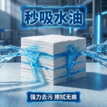 白色纯棉工业擦机布吸水吸油布不掉毛大块抹布全棉新布料棉布布头