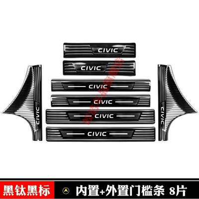 22-24 Honda Civic door Şüşə kənarı xromları/moldingləri - 11th-generation-civic-fuel-black-titanium-black-label-8-pieces-of-inner-and-outer-door-sills