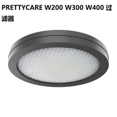 Adapter for PRETTYCARE W200 W300 W400 Vacuum Cleaners - Washable Replaceable Filter