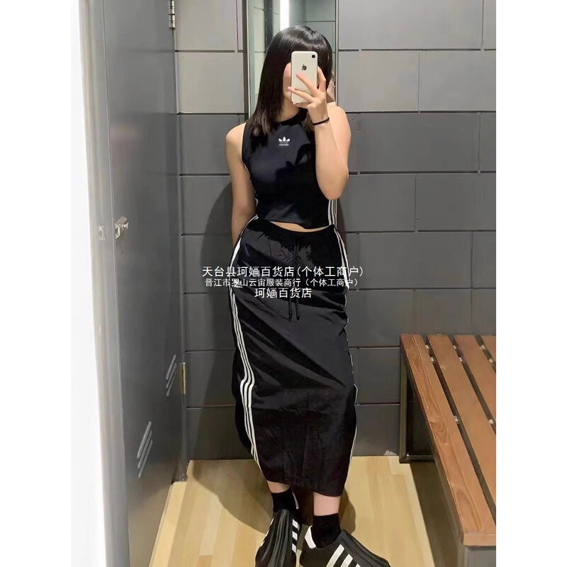 Clover Embroidery Pure Cotton Ribbed Fabric Sleeveless Vest T-Shirt Summer Slim Fit Korean Style Women's Top